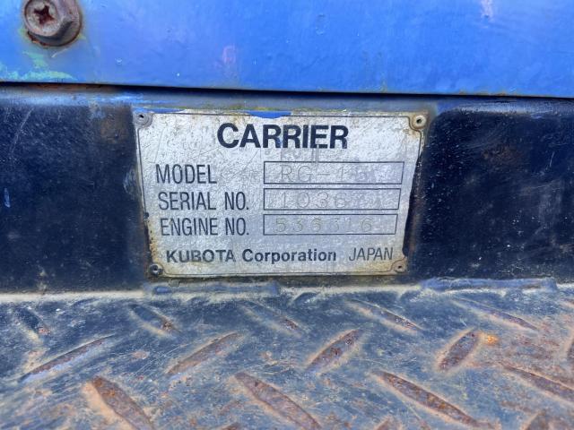 Kubota Banddumper