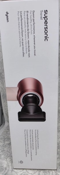 Dyson Supersonic Travel — knappt använd, original-förpackning