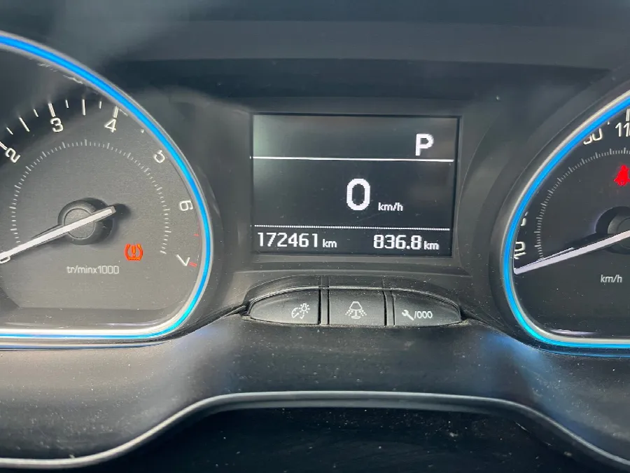 Peugeot 2008 I 2015, bild 9 av 10