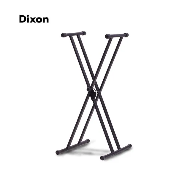 Dixon - X-Frame Dubbelstagat Keyboardstativ KS4200
