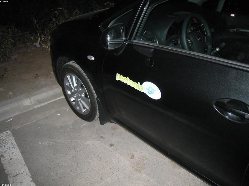 Toyota Auris 1.8 Hybrid Touring