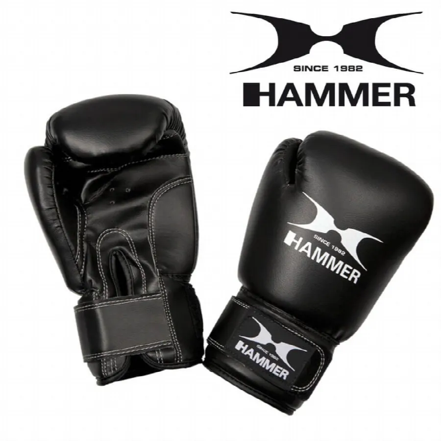 HAMMER BOXING Boxningsset Sparring Pro, bild 2 av 3